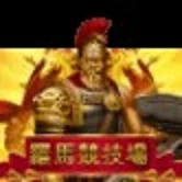 Slot Online Roma Savaya88